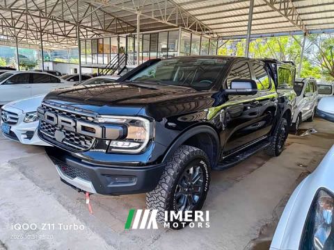 2024 Ford Ranger Trail 4WD Auto Off-Road Edition Petrol