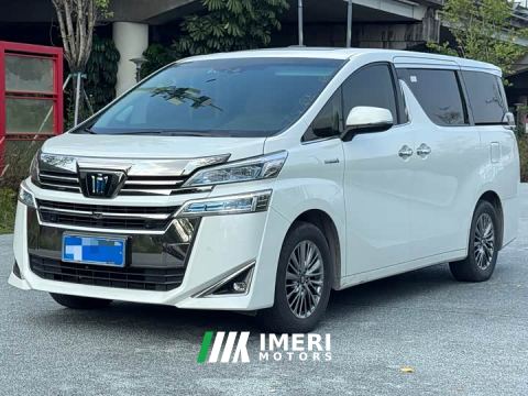 2022 Toyota Vellfire Crown Hybrid 2.5L HV Luxury Edition