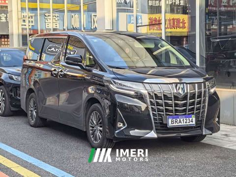 2023 Toyota Alphard Hybrid 2.5L Premium Edition