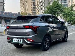 Neta V Chao 300 Industry Custom Edition - ფოტო 5