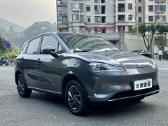 Neta V Chao 300 Industry Custom Edition - ფოტო 7