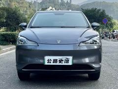 Neta V Chao 300 Industry Custom Edition - ფოტო 8