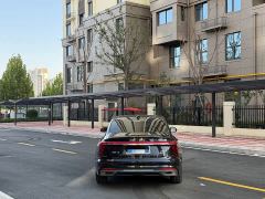 Hongqi H5 2.0T Automatic Flagship Comfort Edition - photo 8