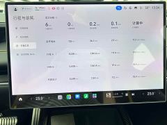 Xiaomi SU7 Ultra - ფოტო 9