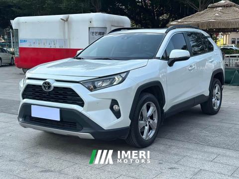 2023 Toyota RAV4 2.0L CVT FWD Fashion Edition