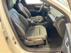 Volvo XC40 B3 Smart Luxury Edition - ფოტო 10