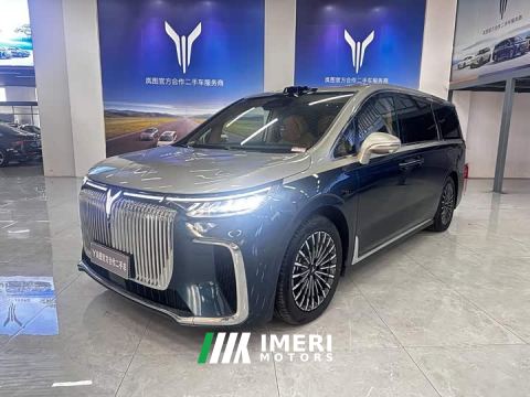 2025 Voyah Lantu Dreamchaser PHEV Qiankun Ultra