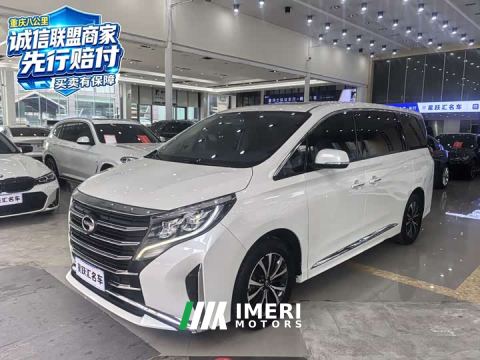 2022 GAC Aion M8 Lingxiu Series 390T Respect Edition - ავტომობილი ჩინეთიდან