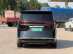 Denza D9 DM-i 970 AWD Premium Edition - photo 9