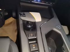 Oshan X5 PLUS 1.5T DCT Excellence Edition - photo 13