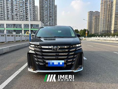 2023 Toyota Vellfire Crown Hybrid 2.5L Executive Premier Edition