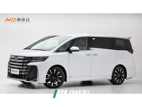 2023 Toyota Vellfire Crown Hybrid 2.5L Premium Edition