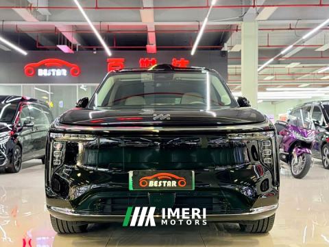 2026 IM Zhiji LS9 66 Ultra