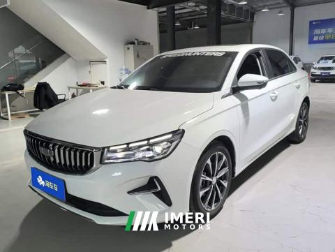 2025 Geely Emgrand 4th Generation 1.5L CVT Luxury - ავტომობილი ჩინეთიდან
