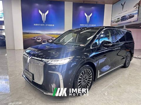 2025 Voyah Lantu Dreamchaser PHEV Qiankun Ultra