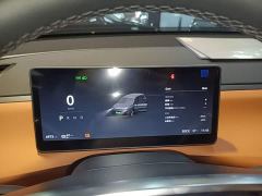 Leapmotor C10 530 Comfort Edition - ფოტო 3