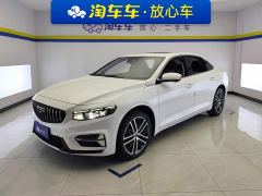 Geely Xingrui 2.0T Diesel Premium - ფოტო 1