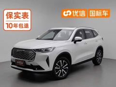 Haval H6 Third Generation 1.5T Automatic Two-Wheel Drive Max - фото 1