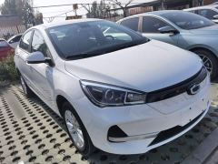BYD Version - ფოტო 3