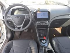 BYD Version - ფოტო 9