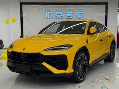 Lamborghini Urus SE 4.0T Standard - photo 1