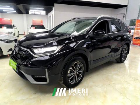 2023 Honda CR-V Sharp Hybrid 2.0L FWD Pure Edition - автомобиль из Китая