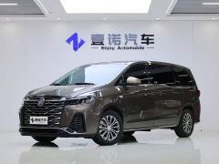 Buick GL8 Land Business Class Comfort Edition - фото 1