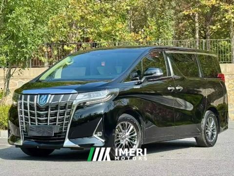 2023 Toyota Alphard Hybrid 2.5L Premium Gold Edition
