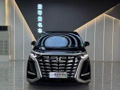 Denza D9 DM-i 970 AWD Flagship - photo 2