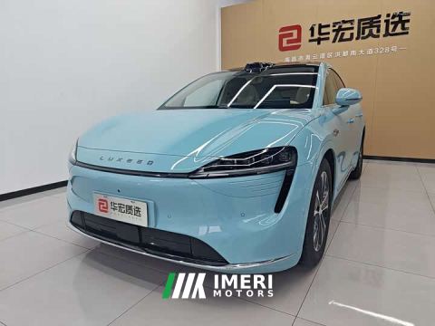 2025 Luxeed R7 Extended Range 251km Max