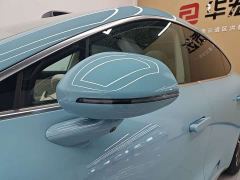 Luxeed R7 Extended Range 251km Max - photo 19