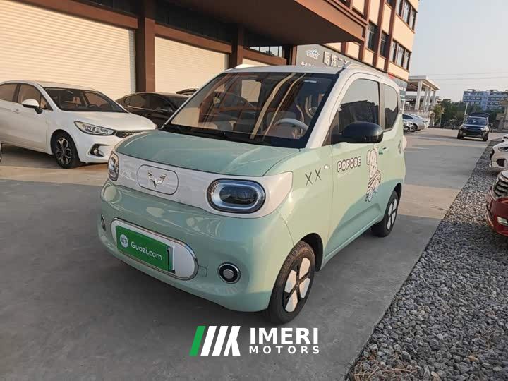 Wuling Hongguang MINIEV Third Generation 215km Advanced Edition - car from China