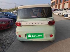Wuling Hongguang MINIEV Third Generation 215km Advanced Edition - photo 5