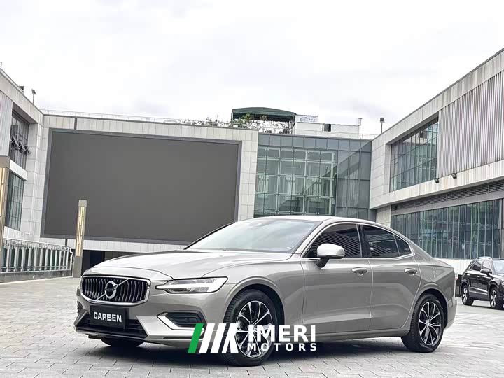 Volvo S60 B4 Smart Luxury Edition - ავტომობილი ჩინეთიდან