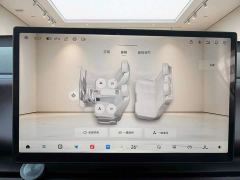 Leapmotor Leapo C10 605 LiDAR Edition - ფოტო 7
