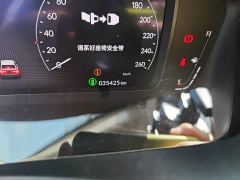 Honda Civic 240TURBO CVT Dynamic Edition - ფოტო 8
