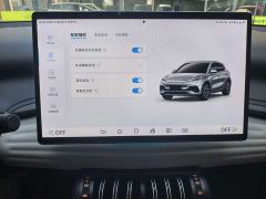 BYD Yuan Plus Glory Edition 510KM Excellence - photo 10