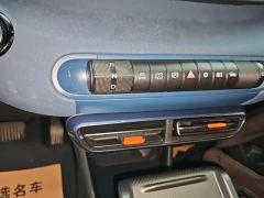 BYD Seagull 305km Freedom Edition - ფოტო 13