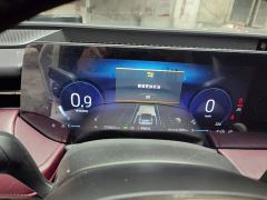 Ford Mondeo Facelift EcoBoost 245 Premium - ფოტო 7