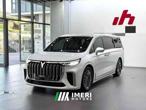 2023 Voyah Avatr Dream Car Low Carbon Edition Dream Smart Enjoyment Package - ავტომობილი ჩინეთიდან