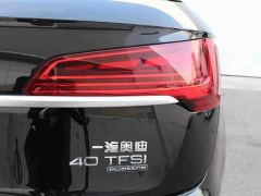 Audi Q5L 40T Luxury Dynamic - ფოტო 13