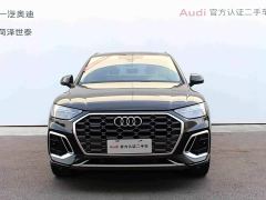 Audi Q5L 40T Luxury Dynamic - ფოტო 2