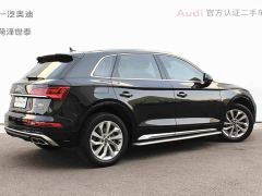 Audi Q5L 40T Luxury Dynamic - ფოტო 3