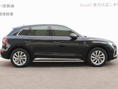 Audi Q5L 40T Luxury Dynamic - ფოტო 5