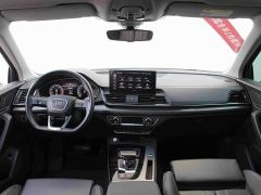 Audi Q5L 40T Luxury Dynamic - ფოტო 6