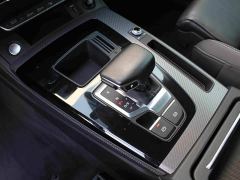 Audi Q5L 40T Luxury Dynamic - ფოტო 7