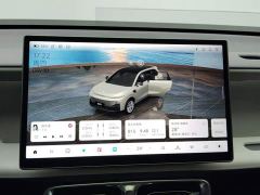 Leapmotor B10 510 Pleasure Edition - photo 13