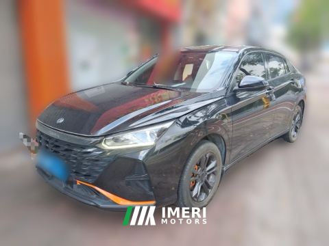 2023 Aeolus Yixuan Mach Edition 1.5L Dual Clutch Chasing Wind Edition