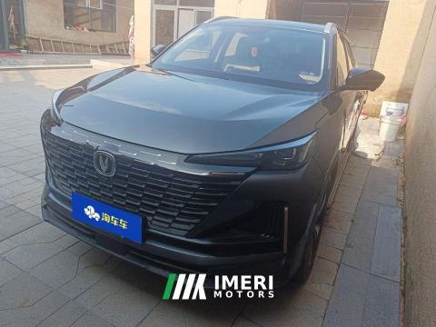 2022 Changan CS55 PLUS CS55PLUS Gen 2 1.5T Dual Clutch Premium - car from China
