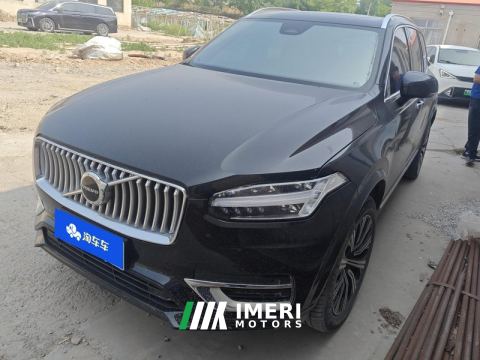 2023 Volvo XC90 B6 Intelligent Luxury 7-Seater